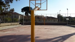 Καλάθι Μπάσκετ D05 - Image 2