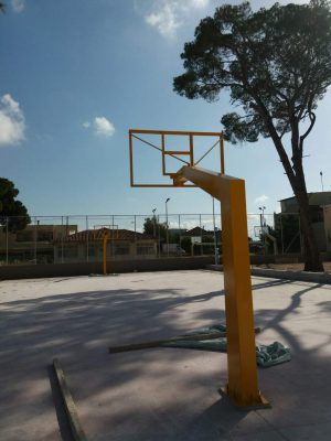 Καλάθι Μπάσκετ D05 - Image 5