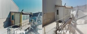 Αλουμινένια Κατασκευή D05