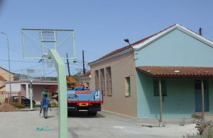 Καλάθι Μπάσκετ D06 - Image 2