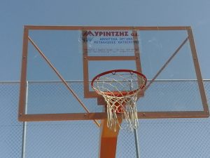 Καλάθι Μπάσκετ D03 - Image 2
