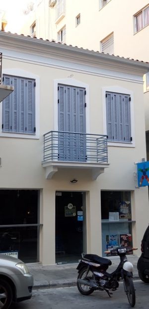 Εξώφυλλο παραδοσιακό ανοιγόμενο EX03 - Image 2